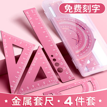 �X�Ͻ�������bС�W�����Â��Լ���������ǳ߲��˾�����ֱ�߿���