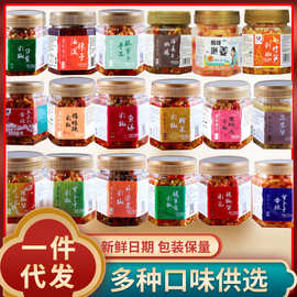 湖南特产新鲜现做下饭酱菜一件代发
