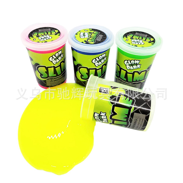 Cross -border Amazon explosion spoofed toys luminous 7*5.5 Slim…