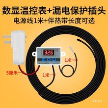 늰�Ꭷ��Ꭷ�ԁ�ˮ�ܵ������ӟᾀ̫��ܱ��ؼ���늟�z��