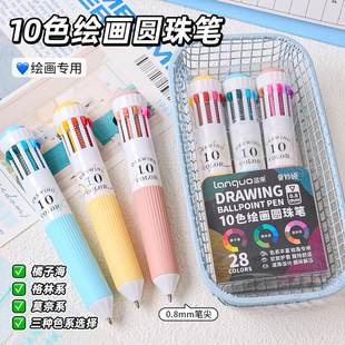 �{��BP-100ʮɫ�A��P���b���ֵ��ͨ�W����ӛ���c���~�L���A��P