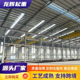 钢结构;物流台车;工程机械配件