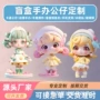 定做手办定制卡通玩偶