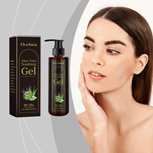 OCEAURA �J�C�~�杙���z ����غ����m���wˮ���{�����w�o�����z