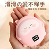 new pattern Cross border Astronaut Hand Po portable battery Two-in-one Rechargeable Catlike Two-sided Adorable pet Warm baby wholesale