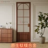 1 walnut