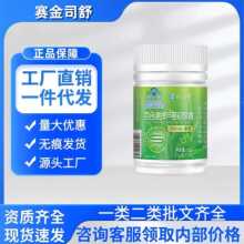 ِ��˾��ٺϿ����J�Cܛ�z��30���F؛���N���l���l�S��ֱ�N�ٷ���