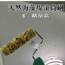 ��������Ȼ�������Ͳˢ6�纣������ɫ���òʹ�ͲͿ�Ϲ���