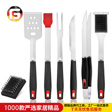 不锈钢美式烤具套装 户外露营烧烤烹饪烤铲叉烤钳BBQ Grill Tools