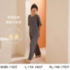 MT2031 gray short-sleeved trousers with chest pad