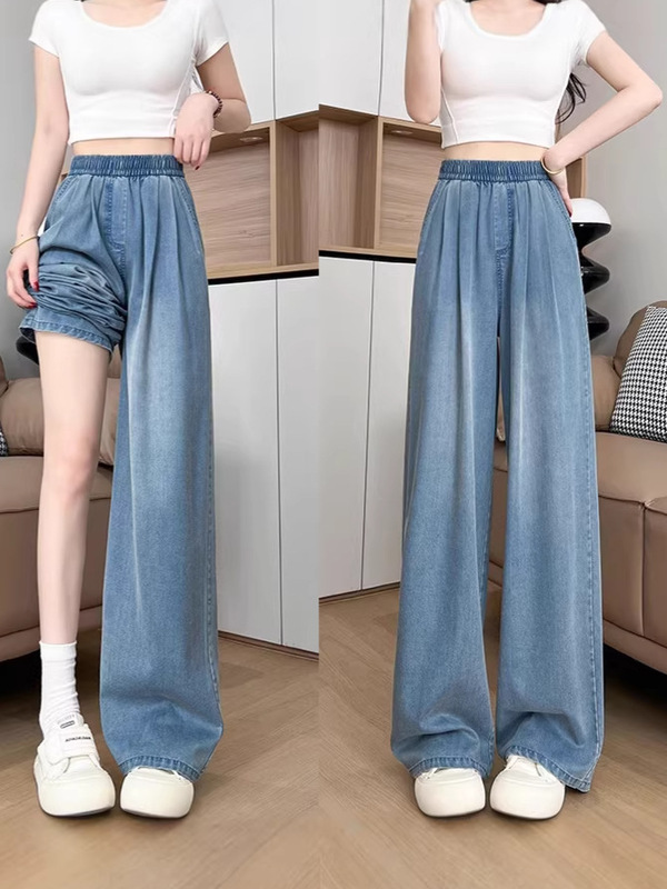High-Waisted Denim Jeans with a Loose, Flowy Fit, Casual Style, New 2026 Straight Wide-Leg Model for Women, Suitable for Spring and Autumn High-Waisted Denim Jeans with a Loose, Flowy Fit, Casual Style, New 2026 Straight Wide-Leg Model for Women, Suitable for Spring and Autumn