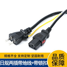 �F؛PSE�J�C��Ҏ�ɲ厧�ؾ��Դ�� ��Ҏ�����Դ�� ��Ҏ�ɱ���^