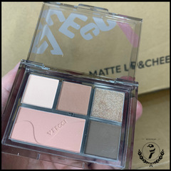 New style] veecci Wei Zi Qimeng five-color eye shadow palette matte pearlescent glitter earthy gray pink three-dimensional