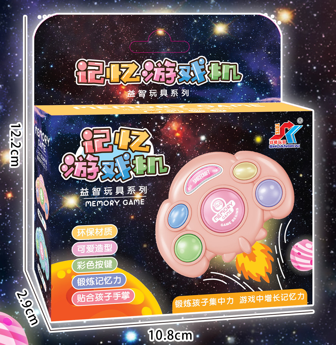 7771634a484da53bc23fd36fa1a120