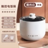 18cm white black liner without basket [Smart 1.8L]