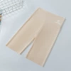 Beige airplane, trousers