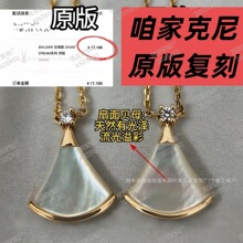 �߰汾С����ȹ����V���18k�Kõ����ؐĸ�M荵���С�U������