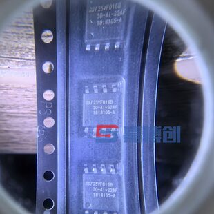 25VF016B SST25VF016B-50-4i-S2AF Flash flash memory chip 16MB new original