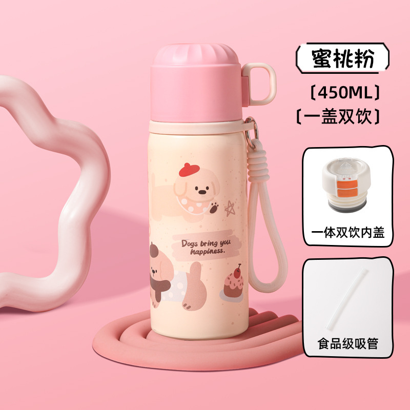 かわいい子供用ダブルドリンク魔法瓶カップ 316 ステンレス鋼真空カップ女の子の見栄えの良いカップストロー付き学生ウォーターカップ|undefined