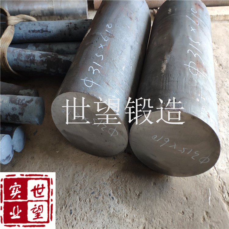 上海锻打HM1热锻钢HM1热锻模具钢3Cr3Mo3W2V锻打圆钢板材