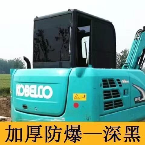 Excavator Window Film Explosion-Proof Heat Insulation Sun Protection Van Truck Solar Film Black Privacy Glass Film Self-Adhesive