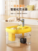 ؈���Ԅ��ˮ�C؈��ˮ������ѭ�h�ˮ������ιˮС������ˮ��ˮ��