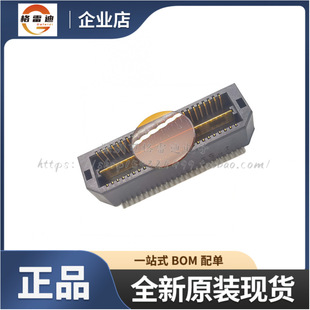 Qts-025-01-F-D-A-K-Tr Samtec Original 50Pin 0.635mm Arsenic Board-To-Board Male Socket