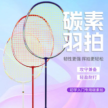 ��ë����̼����ά����4U5U���Ļ�������˫��ȫ̼�ظߵ�������