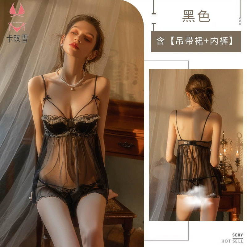 Соблазнительная Babydoll ночная сорочка с стальными кольцами, бюстгальтер с подкладкой, вышитая прозрачная сетка, один размер