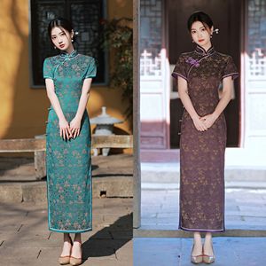 Floral green purple floral chinese dresses oriental qipao dresses for women girls improved qipao restoring ancient ways of Shanghai daily temperament Chinese dress for female