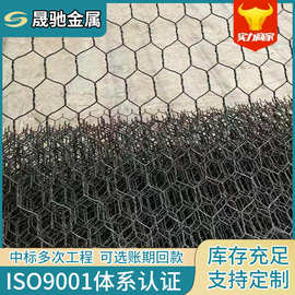 格宾石笼河道治理护坡防护铁丝网固滨笼水利防汛镀锌石笼网网箱