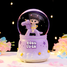 可爱女生礼物梦寻繁星发光水晶球摆件夜灯创意潮玩礼品厂家直销