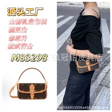 马一户新款mini法棍包包经典印花女士斜挎包单肩包腋下包迷你老花