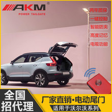 m֠XC60XC40S60늄βTS90Бһ_߸b