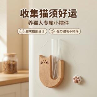 ��ľ؈횱����N�ռ{����ë�l�o����ղ�������Ʒ؈�������ռ���