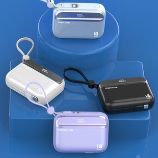 100W+Pd27W Super Fast Charging Mini Self-Contained Corded Power Bank Gift Printed Logo Compact Corded Mobile Power Supply