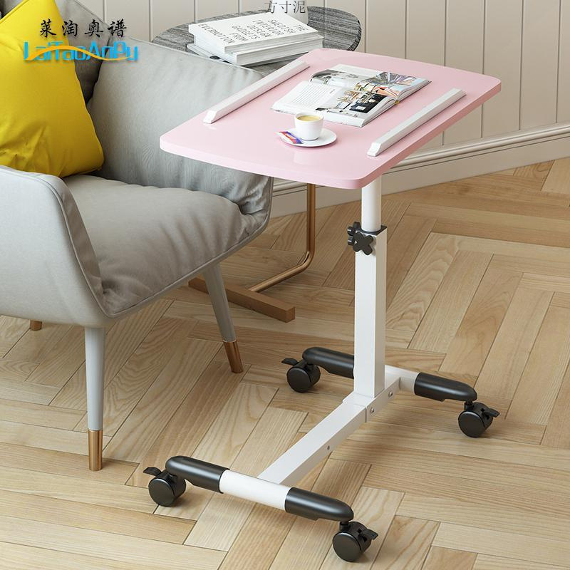 Simple Movable Laptop Table Lifting Table Bedroom Folding Bedside Table Lazy Table Bed Small Book Table