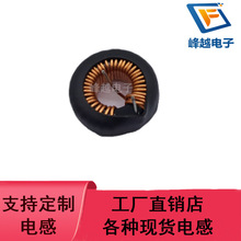 �F���X�h�Ͳ�ģ늸�T50-125 0.5�������@100UH3A܇�侀Ȧ��ʽ�F؛