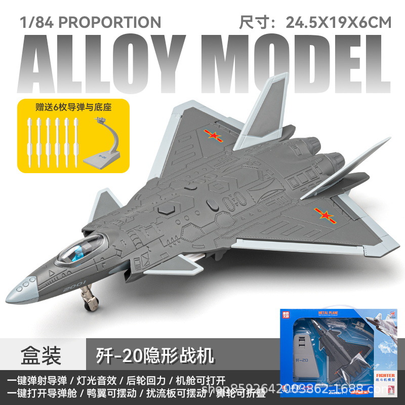 Modelo de caza de aleación 1:72 F-15 F-20 Su35 Apache Juguete militar Simulación Spray Avión Péndulo