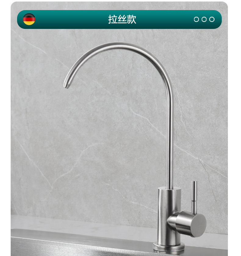 The sink is equipped with a 201 stainless steel gun gray water purifier faucet, a 4-point direct drinking water purifier, and a kitchen single-cooling pure water machine undefined