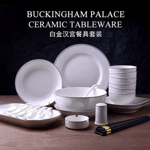 �մɼ���������b4/6/8�˽M�ϚWʽ���b�P�����˱P������뜫��