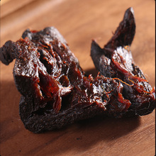 黄精野生正品九华山生黄精片泡水酒无硫中药材新鲜食用高品质黄精