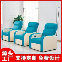 �F���t���\���l��ԺݔҺ�c�ε�ˮ늄��ζ๦�ܿ��{���ߙnݔҺɳ�l