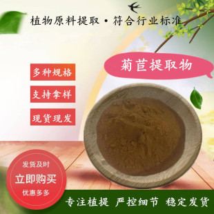 ������ȡ�� 500g/��   �߱���sֲ����ȡ�ἃ ˮ����ˮ�ܾ��ķ�