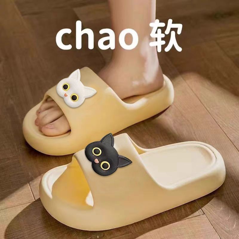 노란색 EVA 흑백 마이크