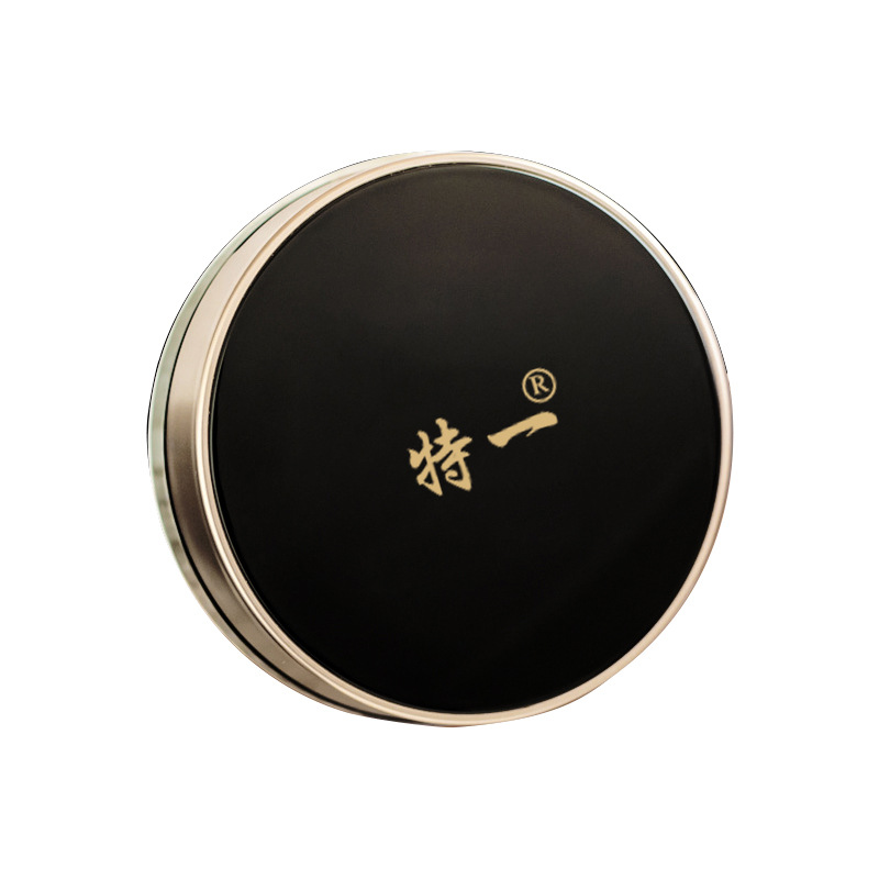 Special One Sunscreen Whitening Air Cushion Cream Does Not Take Off Makeup Does Not Card Powder Air Cushion Bb Cream High Times Protection Whitening National Makeup Special Word