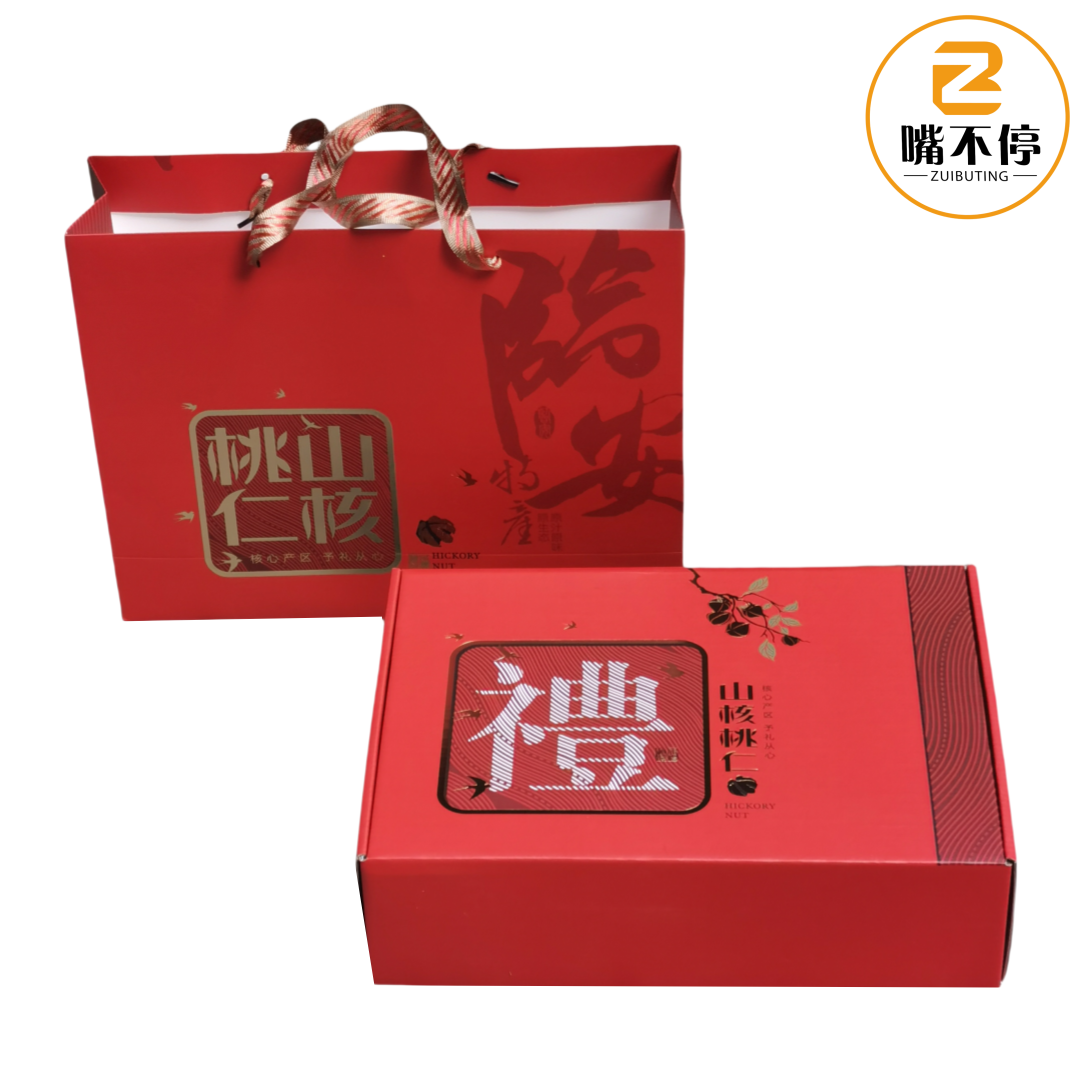 Caja de regalo de nuez de Xinshan caja de carne vacía 1 kg 2 kg caja de regalo de oro rojo enlatada bolsa de mano