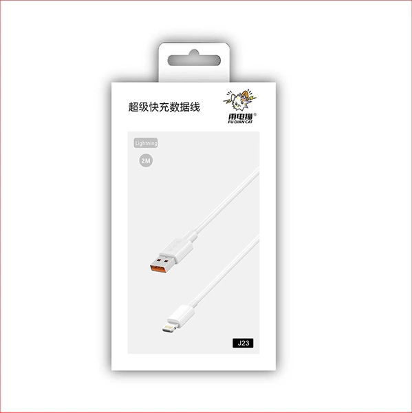 J23 suitable for Apple (USB-Lightning) super fast charging data cable (2 meters) 6978194190194