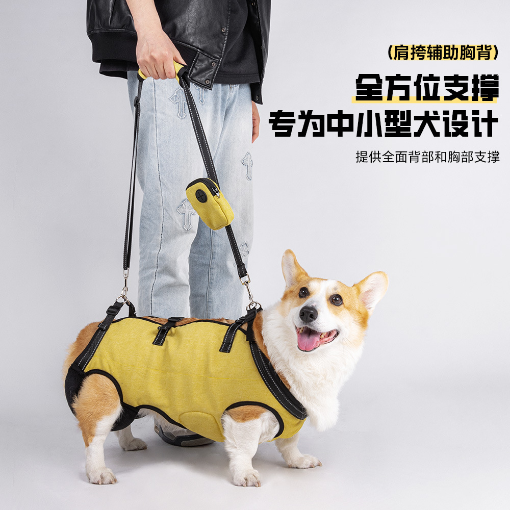 Asistencia transfronteriza para mascotas con ejercicios de rehabilitación para perros discapacitados, correa para perros ajustable para el pecho y la espalda del perro al por mayor