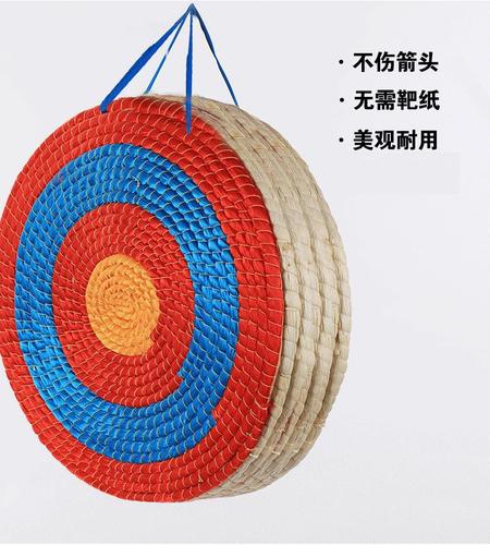 Bow and arrow target outdoor indoor composite arrow target grass target wall shooting archery target sports suit arrow blocking cloth